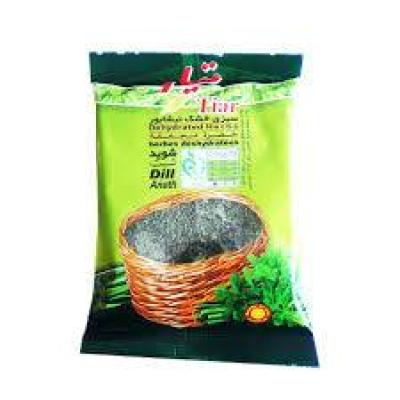 سبزی شویدکوچک تیار